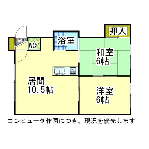 コーポ矢神 画像12