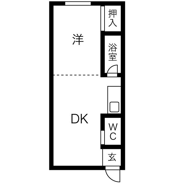 ヴィンテージスタイル310 画像8