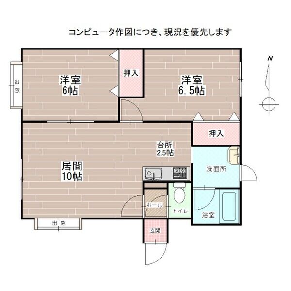 ハイツ元町 画像14