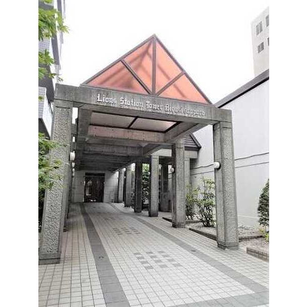 ライオンズステーションタワー東札幌 画像2