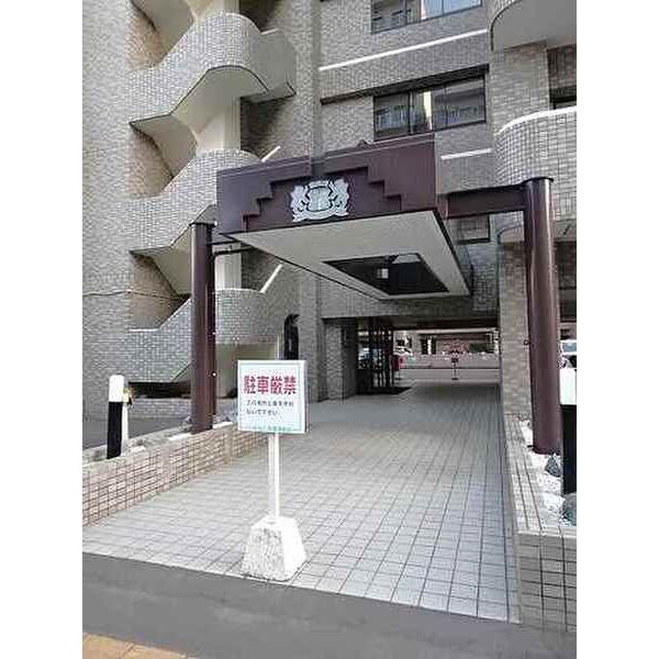 ライオンズマンション北22条 画像2