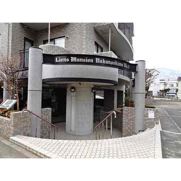 ライオンズマンション中の島第2 画像2
