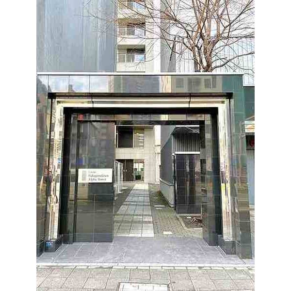 リビオ中島公園アルファタワー 画像3