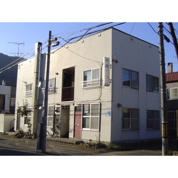 千寿マンション 画像1