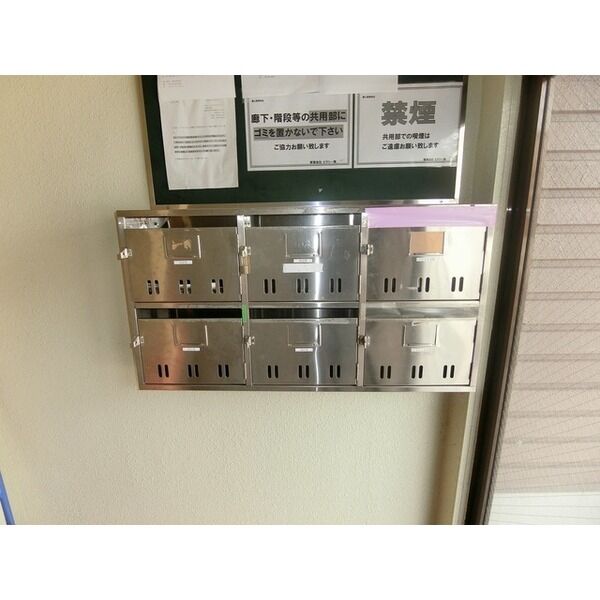 日成ビル 画像4