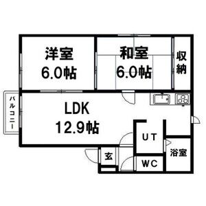 リバーハイツ 画像12
