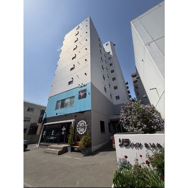 リラハイツ北14条 画像1