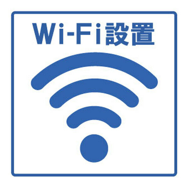 北欧しんたくビル 画像3