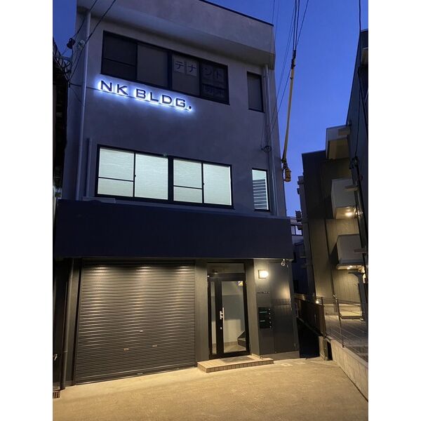 敷地内／建物