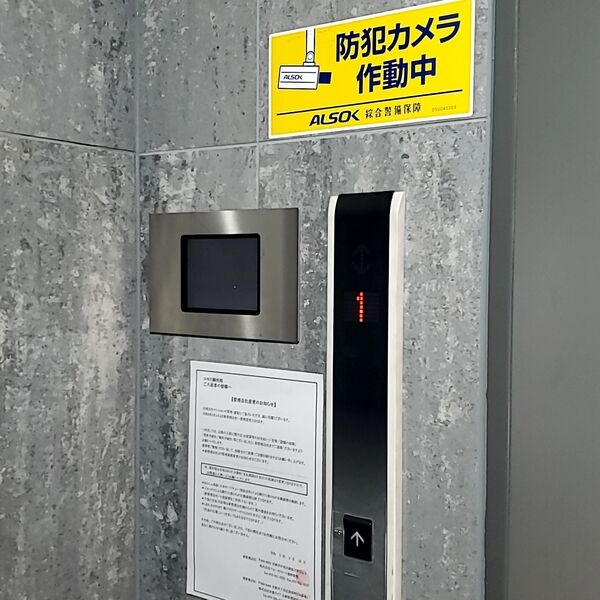 コモド御所南の外観6枚目