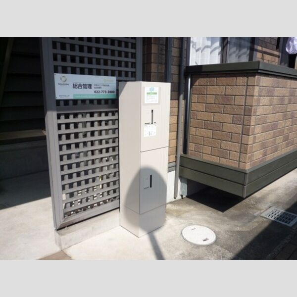 エントランス (宅配BOX)