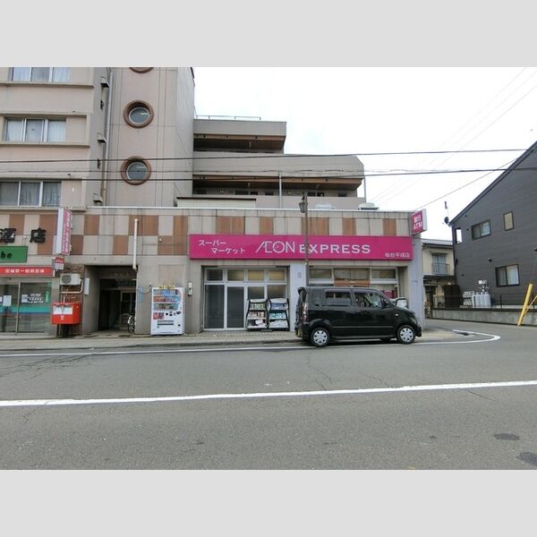 現地周辺 (イオンエクスプレス仙台平成店394m)