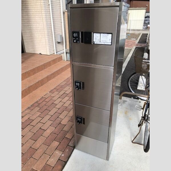 現地周辺 (宅配BOX)