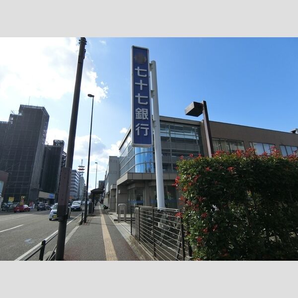 現地周辺 (七十七銀行仙台原町支店582m)