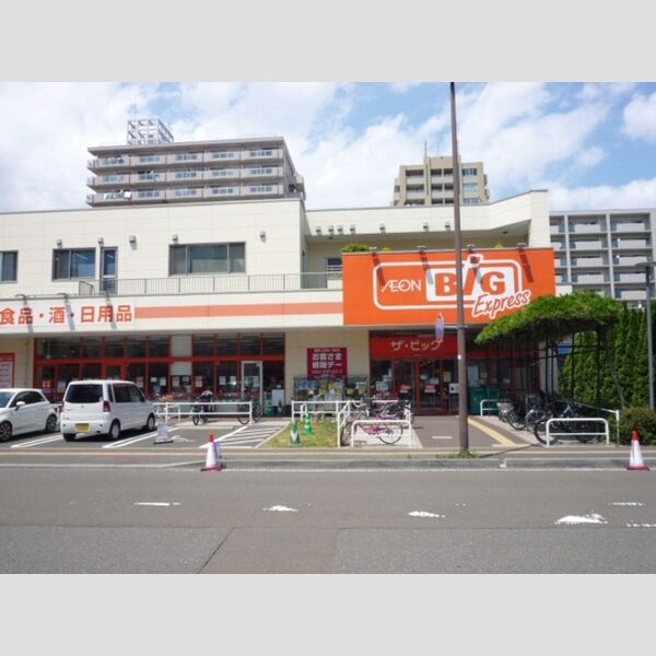 現地周辺 (ザ・ビッグエクスプレス仙台駅東店　65m)