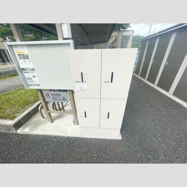 現地周辺 (宅配ボックス)