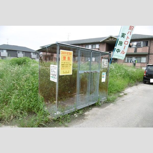 現地周辺 (ゴミ置き場)