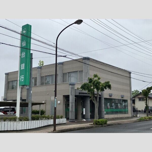 現地周辺 (仙台銀行吉岡支店)