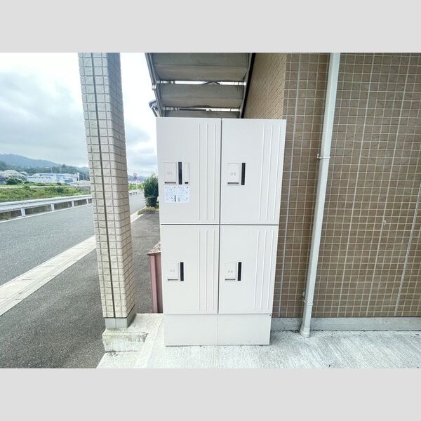 現地周辺 (宅配ボックス)