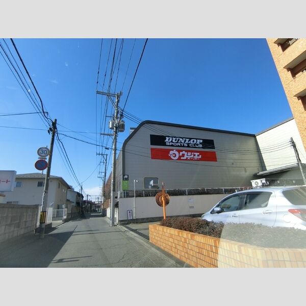 現地周辺 (ウジエスーパー小田原店)