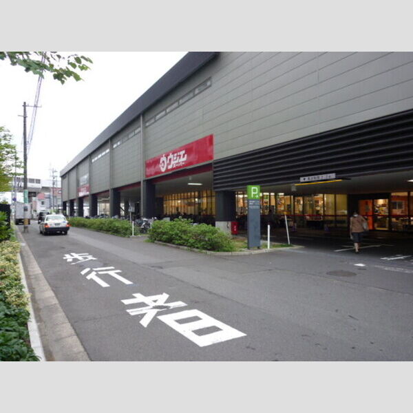 現地周辺 (ウジエスーパー小田原店 812m)