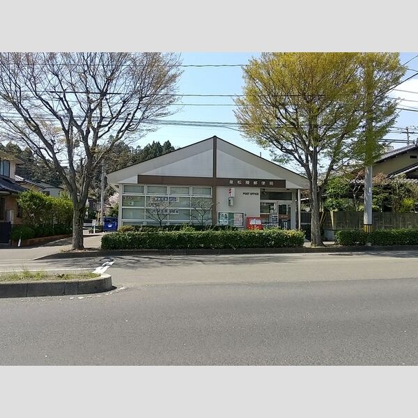 現地周辺 (泉松陵郵便局)