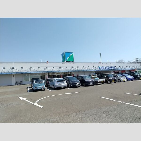 現地周辺 (ヤマザワ松陵店)