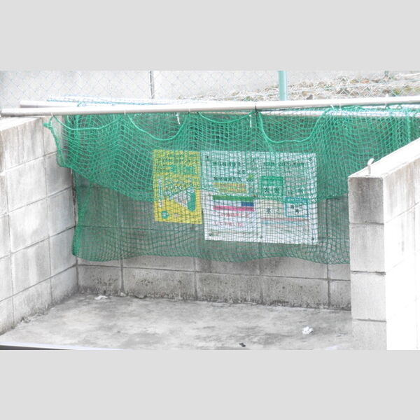 現地周辺 (ゴミ置き場)