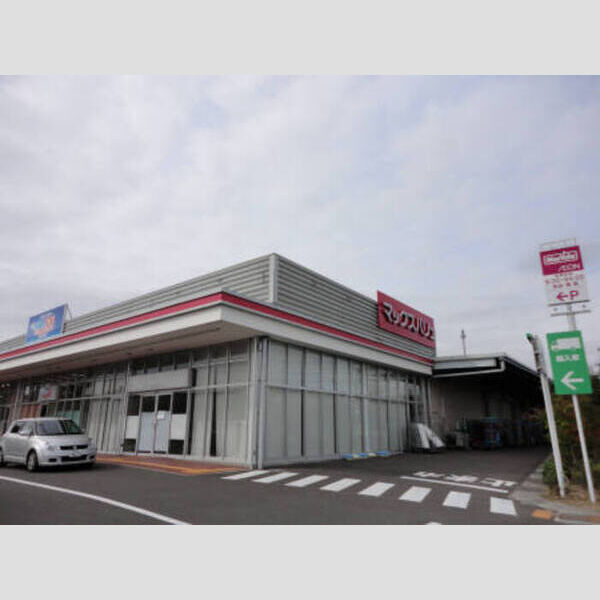 現地周辺 (約60mでマックスバリュ・100円ショップシルク)