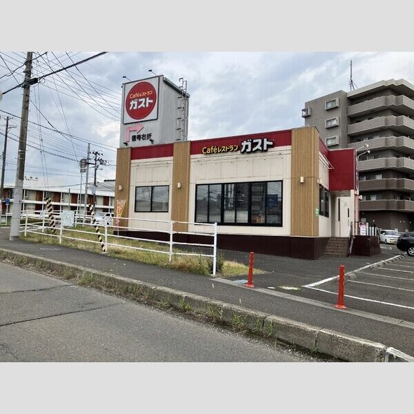 現地周辺 (ガスト仙台八乙女店)