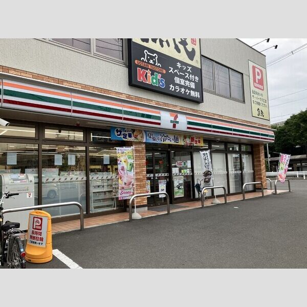 現地周辺 (セブンイレブン仙台八乙女駅前店)