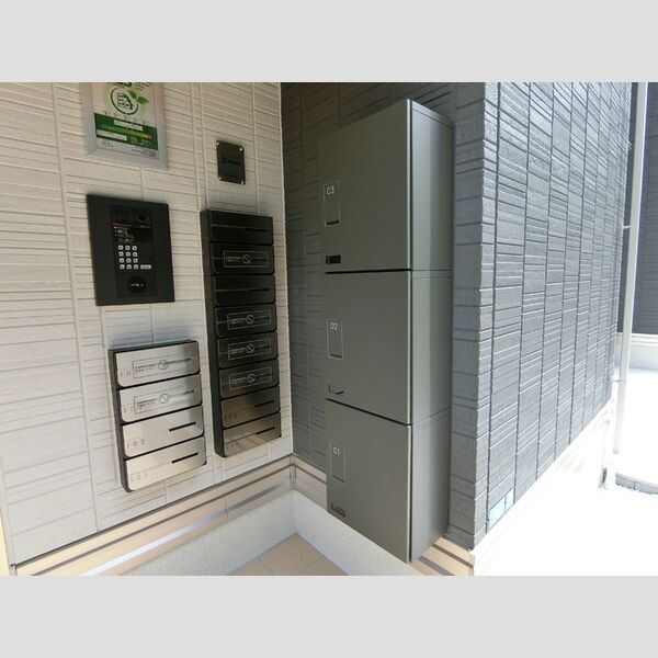 現地周辺 (宅配ボックス)