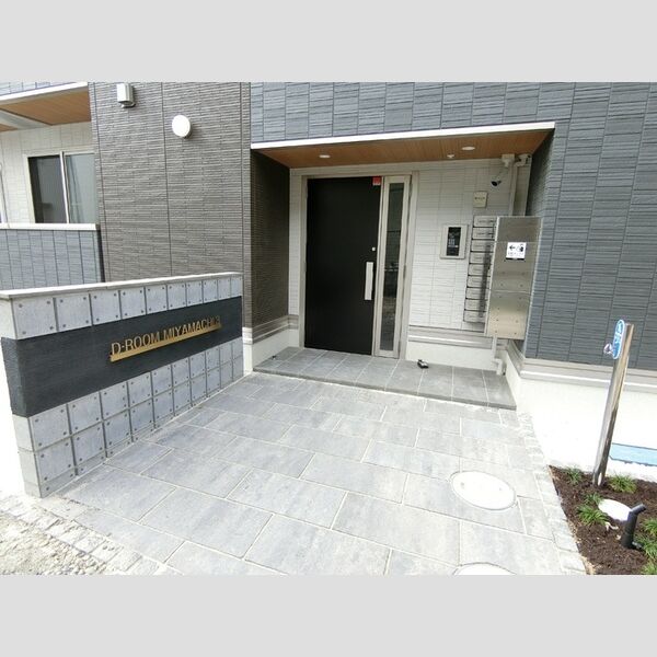 エントランス (エントランス)