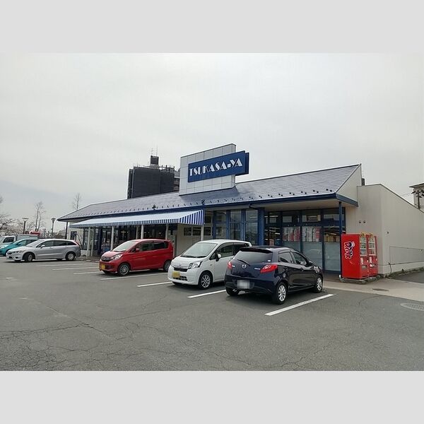 現地周辺 (つかさ屋泉パークタウン高森店)