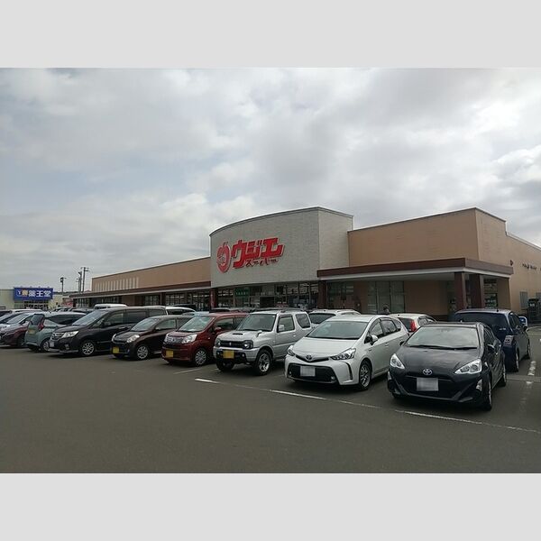 現地周辺 (ウジエスーパー利府店)
