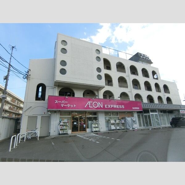 現地周辺 (イオンエクスプレス仙台新田店385m)