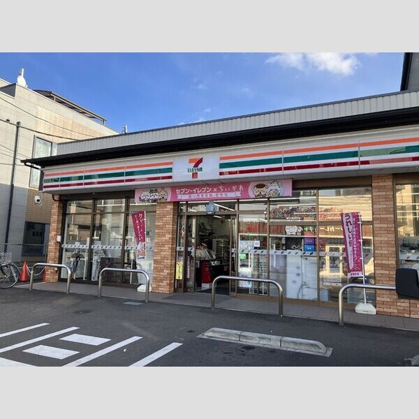 現地周辺 (セブンイレブン仙台柏木店)