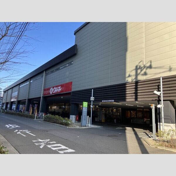 現地周辺 (ウジエスーパー小田原店)