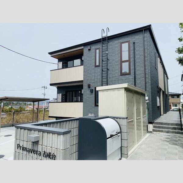 建物外観 (建物外観)