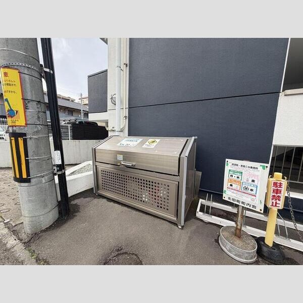 現地周辺 (ゴミ置き場)