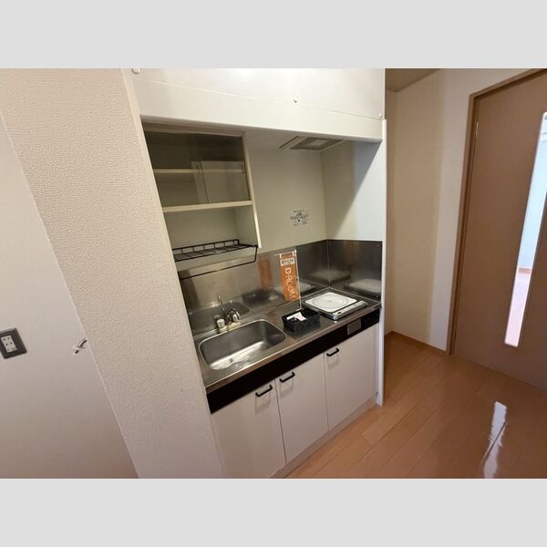 キッチン (キッチン)