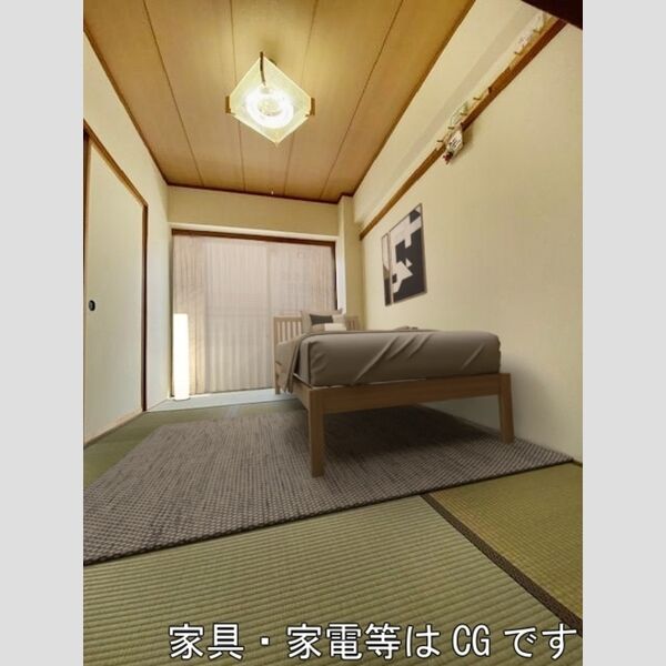 その他 (和室)