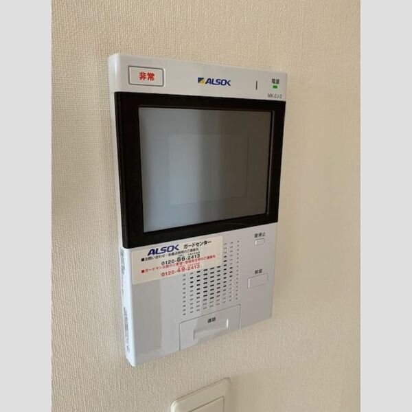 その他設備 (ALSOKホームセキュリティ搭載)