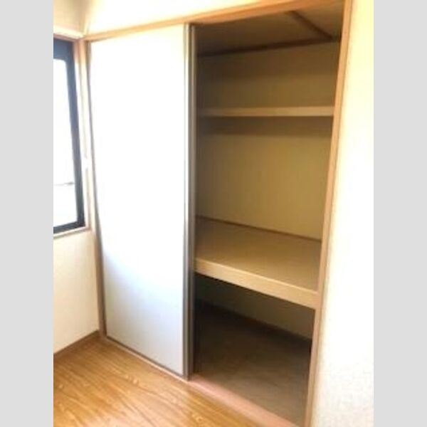 収納 (収納)
