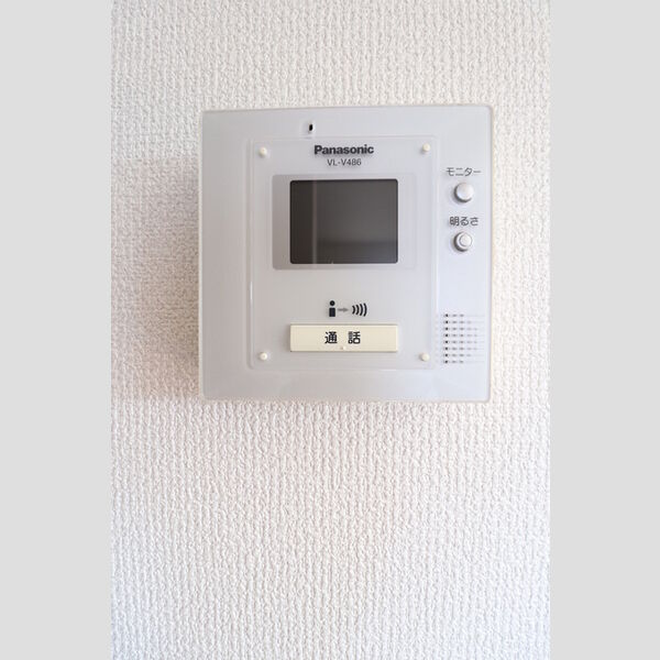 その他設備 (モニターホン)