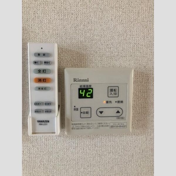 その他設備 (追い炊き給湯)