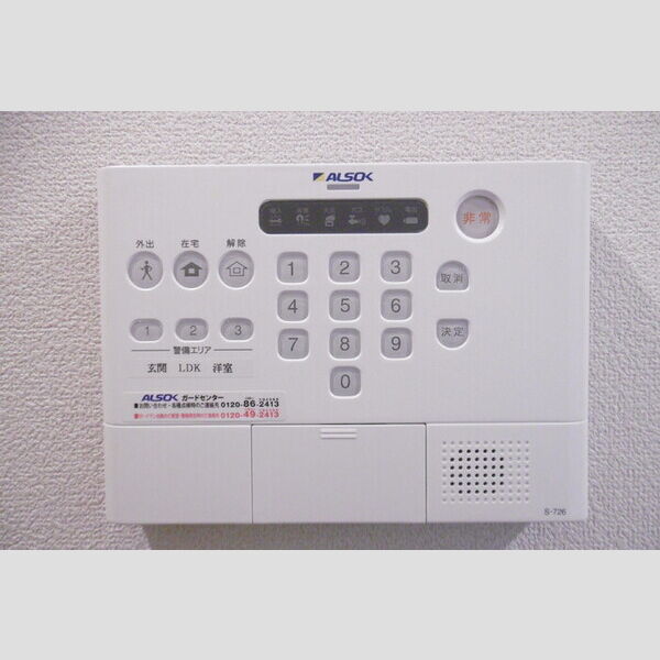 その他設備 (セキュリティ)