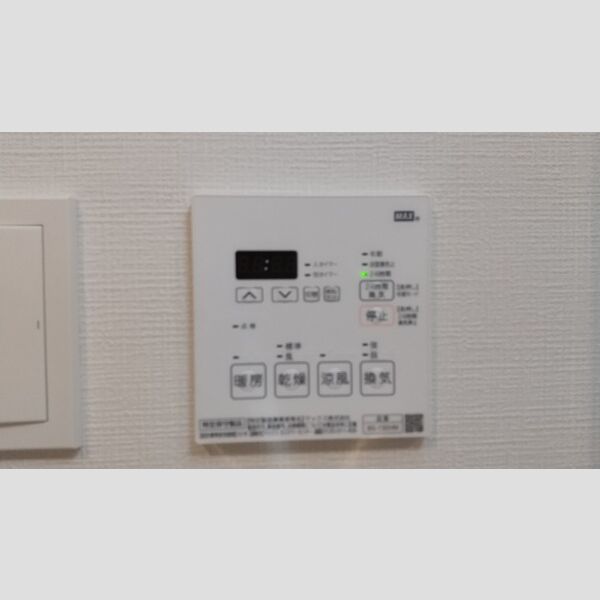 その他 (浴室換気乾燥機)