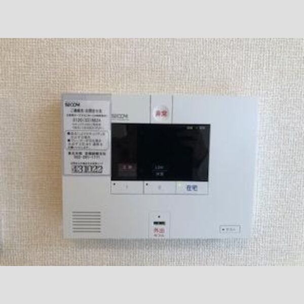 その他設備 (SECOM)