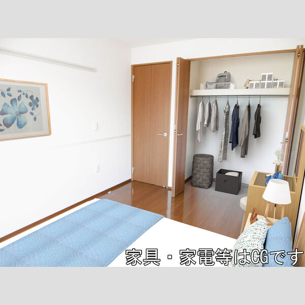 その他 (北側洋室)